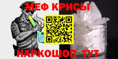 a pvp Будённовск
