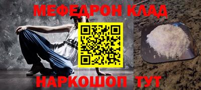a pvp Будённовск