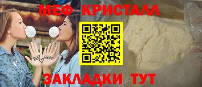 MDMA Premium VHQ Бугуруслан