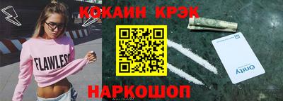 a pvp Будённовск