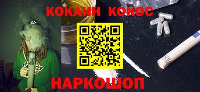 MDMA Premium VHQ Бугуруслан