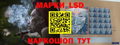 a pvp Будённовск
