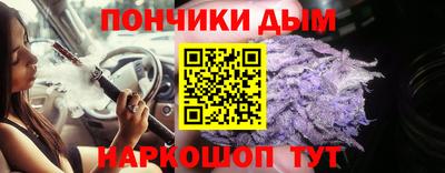 MDMA Premium VHQ Бугуруслан