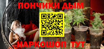 a pvp Будённовск