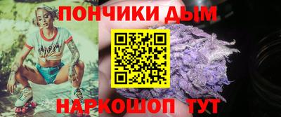 MDMA Premium VHQ Бугуруслан