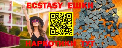 MDMA Premium VHQ Бугуруслан