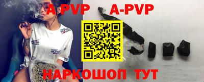 MDMA Premium VHQ Бугуруслан