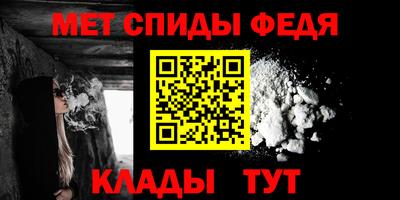 MDMA Premium VHQ Бугуруслан