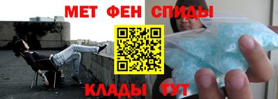 MDMA Premium VHQ Бугуруслан