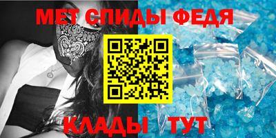 MDMA Premium VHQ Бугуруслан