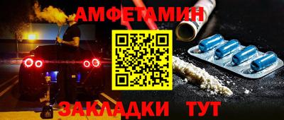 MDMA Premium VHQ Бугуруслан