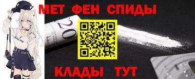 a pvp Будённовск