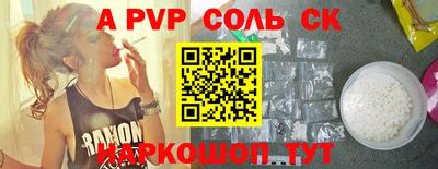 MDMA Premium VHQ Бугуруслан