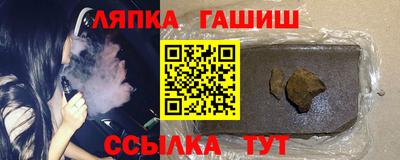 a pvp Будённовск