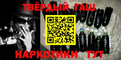 MDMA Premium VHQ Бугуруслан