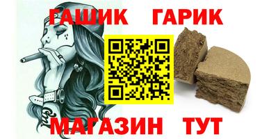 MDMA Premium VHQ Бугуруслан