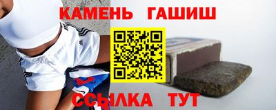 a pvp Будённовск