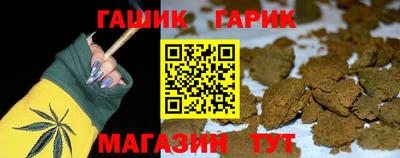 a pvp Будённовск