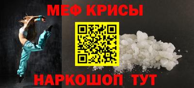 a pvp Будённовск